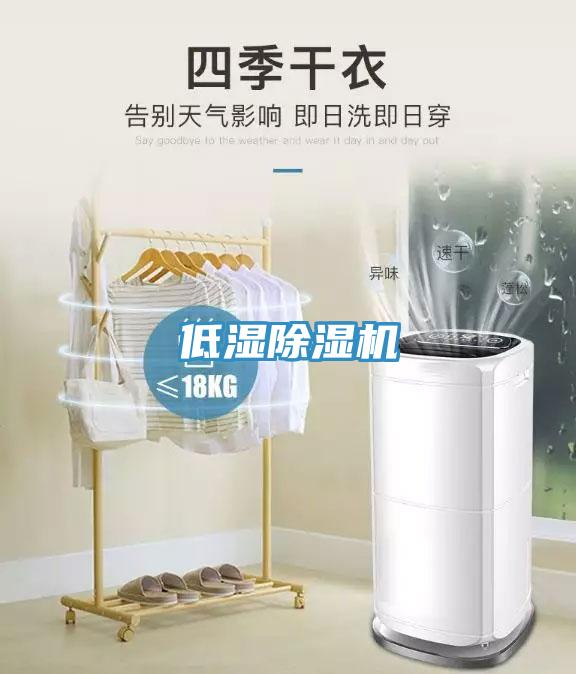 低湿免费看操逼软件