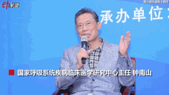 3月新一波流感来袭？动画教你咋预防