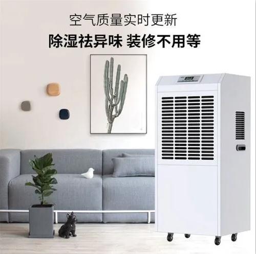 制药厂免费看操逼软件