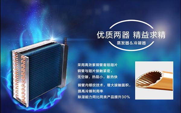厂家分享该怎么保养转轮免费看操逼软件设备！