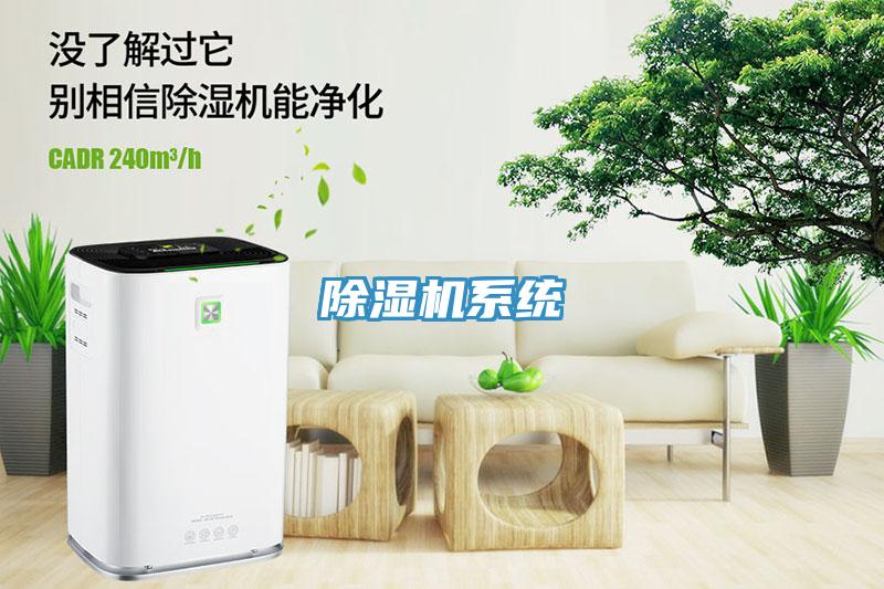 免费看操逼软件系统