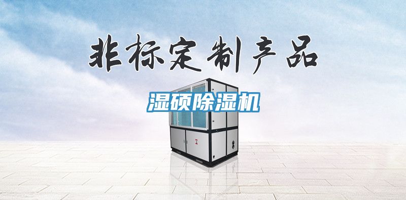 湿硕免费看操逼软件