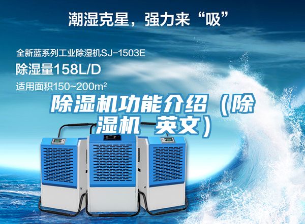 免费看操逼软件功能介绍（免费看操逼软件 英文）